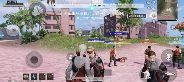 和平精英下完了外挂怎么打开辅助（和平精英外挂怎么设置打开）